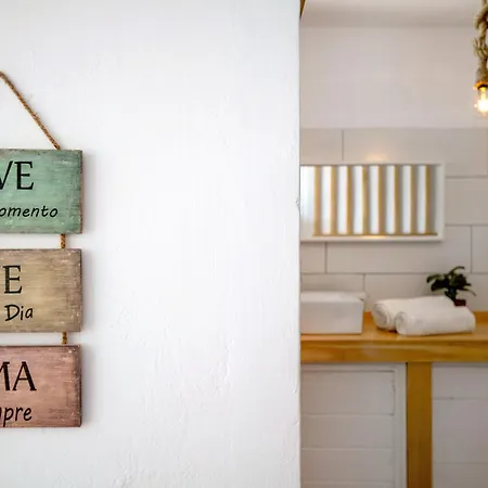 度假居 Casa Amanecer 2 *